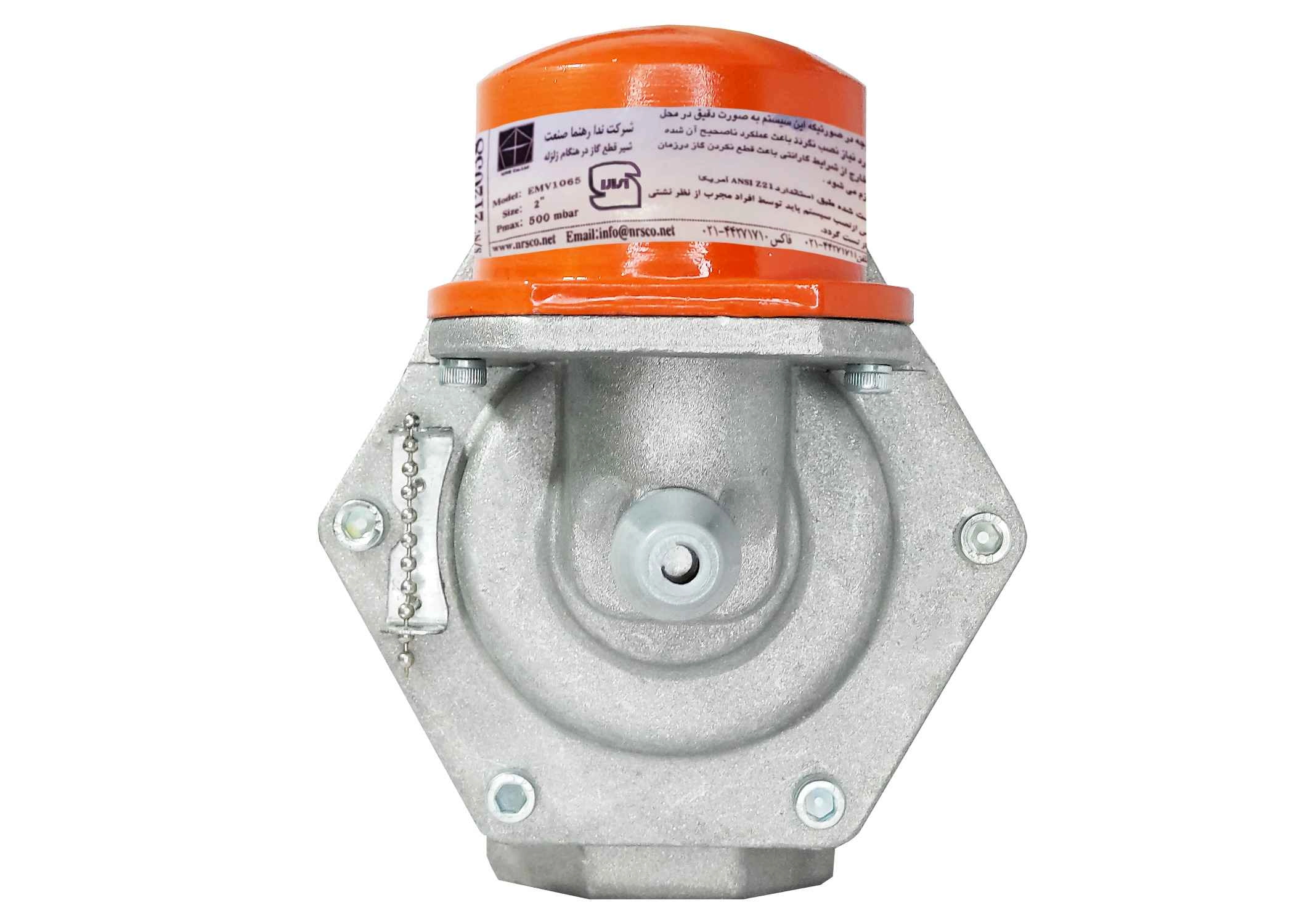 KAPLAN 2INCH